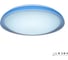 Потолочный светодиодный светильник iLEDEX Chameleon 24W BLUE 4