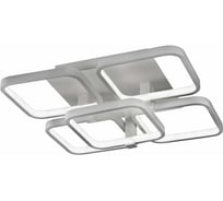 Потолочный светодиодный светильник iLEDEX Satellite 8153-4+1-X-T WH