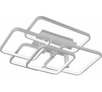 Потолочный светодиодный светильник iLEDEX Satellite 6813-5N-X-T WH