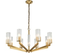 Подвесная люстра Belfasteon Malone 6035-8 BR CL