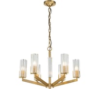 Подвесная люстра Belfasteon Malone 6035-6 BR CL