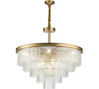 Подвесная люстра Belfasteon Harland 6308-8 BR CL