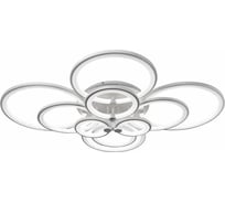 Потолочный светодиодный светильник iLEDEX Ring A001/10 WH