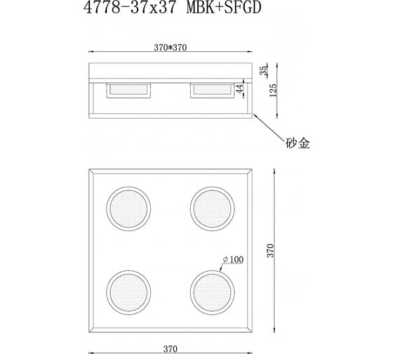Потолочный светодиодный светильник iLEDEX Link 4778-37x37 MBK+SGD