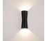 Светильник Arlight LGD-Wall-Tub-J2B-12W Warm White 021934 3