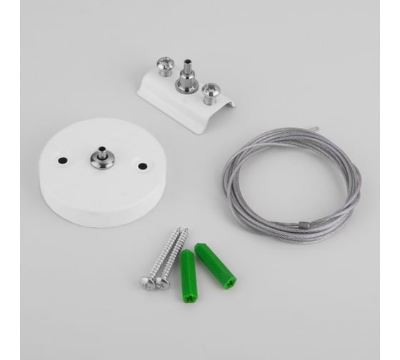 Набор для подвеса (шнур для межсоединений) Elektrostandard TRF-1-200-WH белый 2м. a046951