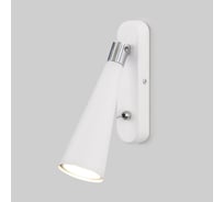 Настенный светильник Elektrostandard Horn GU10 SW белый MRL 1010 a047873