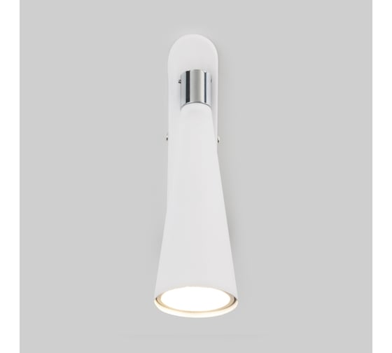 Настенный светильник Elektrostandard Horn GU10 SW белый MRL 1010 a047873