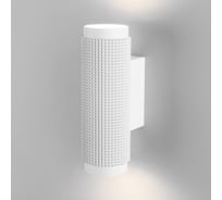 Настенный светильник Elektrostandard Spike GU10 белый MRL 1014 a050115