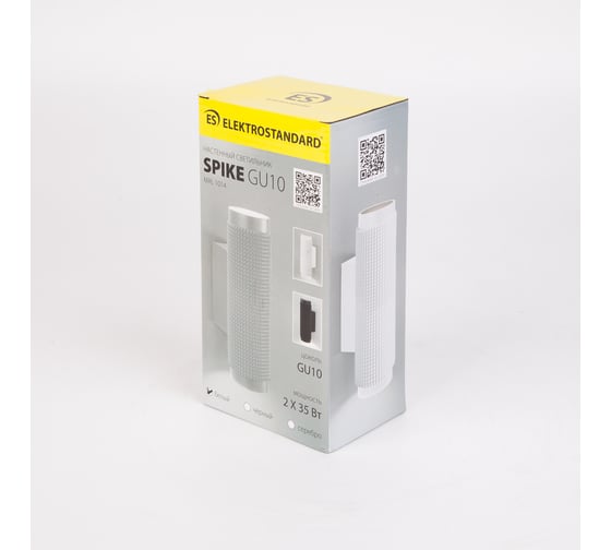 Настенный светильник Elektrostandard Spike GU10 белый MRL 1014 a050115
