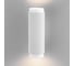Настенный светильник Elektrostandard Spike GU10 белый MRL 1014 a050115 3