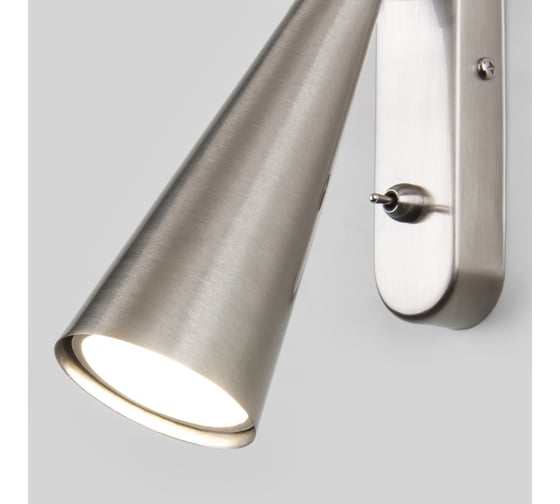 Настенный светильник Elektrostandard Horn GU10 SW сатинированный никель MRL 1010 a047872