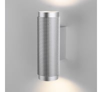 Настенный светильник Elektrostandard Spike GU10 серебро MRL 1014 a050117