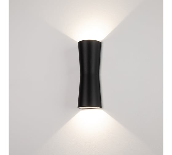Светильник Arlight LGD-Wall-Tub-J2B-12W Day White 022563