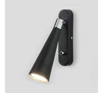 Настенный светильник Elektrostandard Horn GU10 SW чёрный MRL 1010 a047874