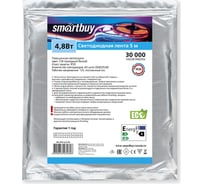 Светодиодная лента Smartbuy LED SMD 2835/60 IP20 4.8W/CW 5 м SBL-IP20-4_8-CW