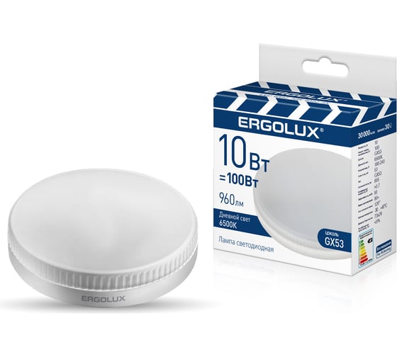 Лампа светодиодная Ergolux LED-GX53-10W-GX53-6K 10Вт GX53 6500К 180-240В ПРОМО 15561 1
