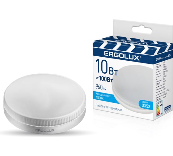 Лампа светодиодная Ergolux LED-GX53-10W-GX53-4K 10Вт GX53 4500К 180-240В ПРОМО 15560