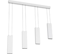 Светильник Arlight SP-LEGACY-S835x50-4x6W Warm3000 WH, 34 deg 028830 Аркон
