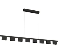 Светильник Arlight SP-LEGACY-S1200x60-8x6W Warm3000 BK, 34 deg 028832 Аркон
