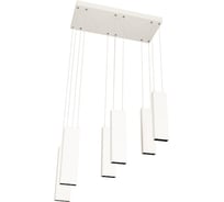 Светильник Arlight SP-LEGACY-S585x250-6x6W Warm3000 WH, 34 deg 028153 Аркон