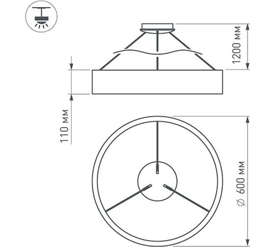 Светильник Arlight SP-TOR-RING-HANG-R600-42W Day4000 WH, 120 deg 022148 1 Аркон