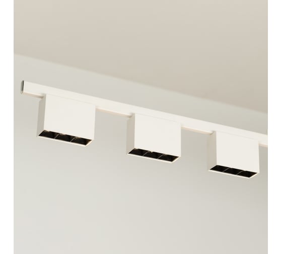 Светильник Arlight SP-LEGACY-S1200x60-8x6W Warm3000 WH, 34 deg 028152 Аркон