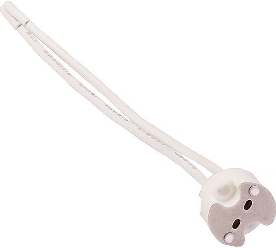 Патрон Smartbuy GU5.3 SBE-LHP-GU5.3-rp