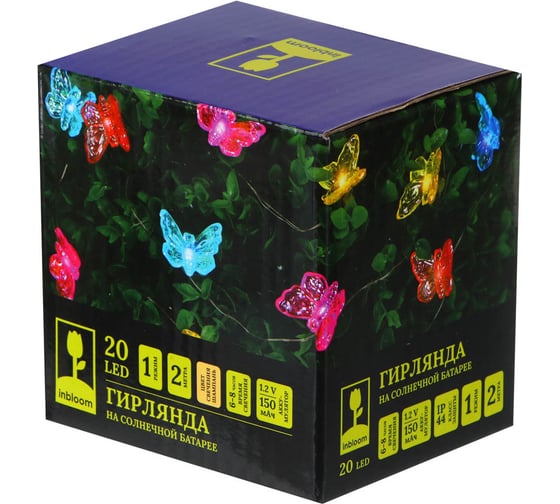 Гирлянда на солнечной батарее Inbloom Бабочки 2м, 20LED, шампань, 1.2V 2/3AAA 150mAh Ni-Cd, пластик 185-046