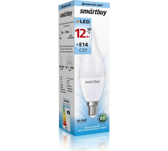 Лампа Smartbuy LED свеча на ветру C37-12W/4000/E14 SBL-C37Can-12-40K-E14