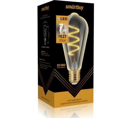 Лампа Smartbuy LED ART SBL-ST64Art-7-30K-E27