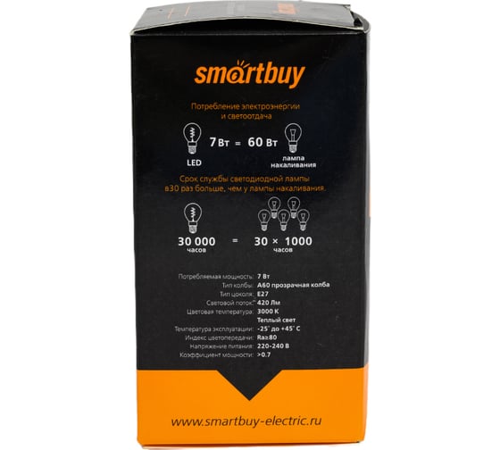 Лампа Smartbuy LED ART A60-7W/3000/E27 SBL-A60Art-7-30K-E27