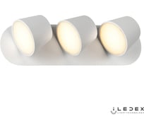 Настенный светодиодный светильник iLEDEX Flexin W1118-3AS WH