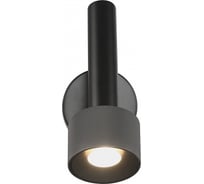 Настенный светильник iLEDEX Delta 2360-1 BK+GRP