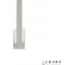 Настенный светодиодный светильник iLEDEX Edge X050106 WH 2