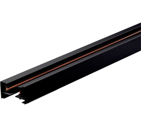 Однофазный шинопровод WOLTA 2 метра черный WTL-TR2/02B