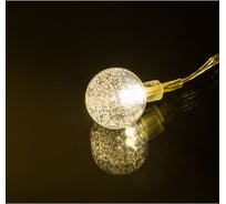 Светодиодная гирлянда Perfeo Шар 4 10LED, стекло, 1.5м, 2хАА 30013108