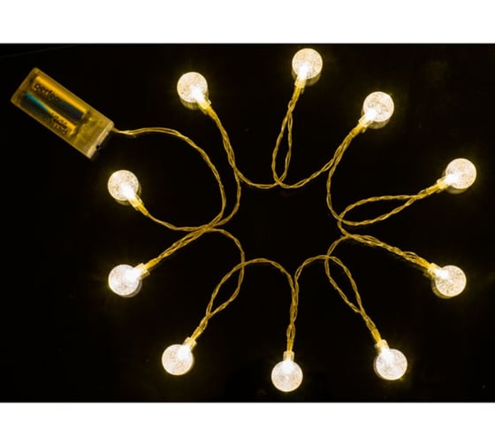 Светодиодная гирлянда Perfeo Шар 4 10LED, стекло, 1.5м, 2хАА 30013108