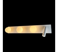 Настенный светодиодный светильник iLEDEX Telescope W4774-60 SWH