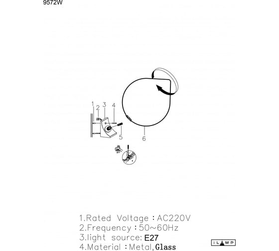 Настенный светильник iLAMP CENTO 9572W/1-D300 BR-WH