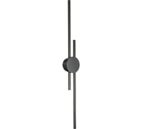 Настенный светодиодный светильник Belfasteon Medway 2257-92-2 BL