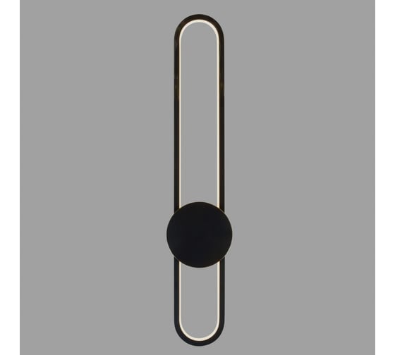 Настенный светодиодный светильник Belfasteon Witham 2258-60 BL