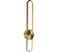 Настенный светодиодный светильник Belfasteon Witham 2258-90 BR