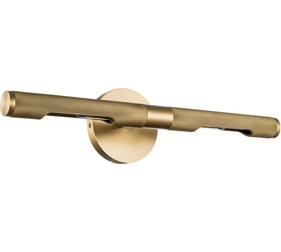 Настенный светильник Belfasteon Sefton 3201 BR