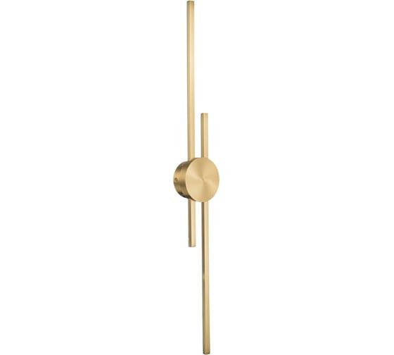 Настенный светодиодный светильник Belfasteon Medway 2257-92-2 BR