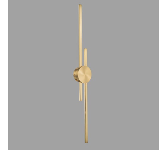 Настенный светодиодный светильник Belfasteon Medway 2257-92-2 BR