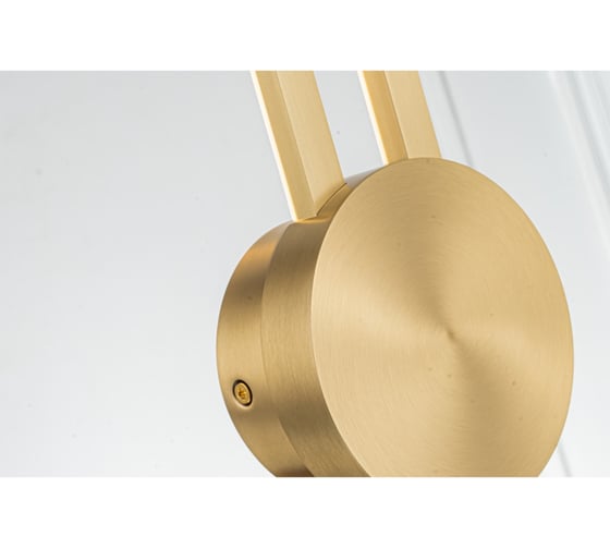 Настенный светодиодный светильник Belfasteon Medway 2257-92-2 BR