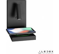 Настенный светодиодный светильник iLEDEX iCharge 1831A BK