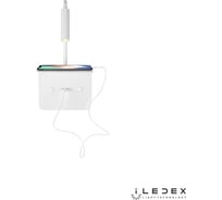 Настенный светодиодный светильник iLEDEX Support 7031C WH