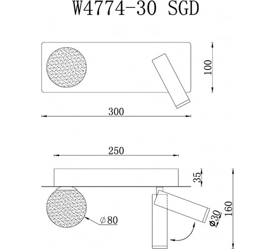 Настенный светодиодный светильник iLEDEX Telescope W4774-30 SGD